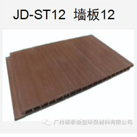 JD-ST12