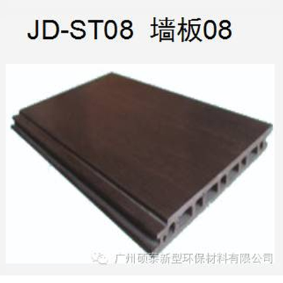 JD-ST08