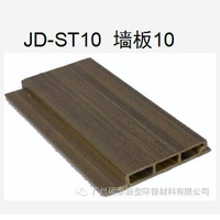 JD-ST10