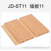 JD-ST11