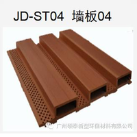 JD-ST04