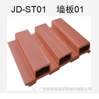 JD-ST01