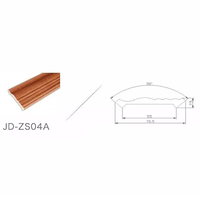 JD-ZS04A