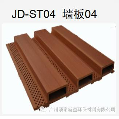 JD-ST03