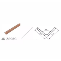 JD-ZS05C