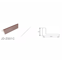 JD-ZS01C