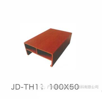 JD-TH11