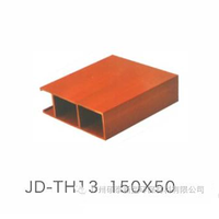 JD-TH13