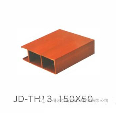 JD-TH13